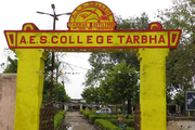 AES College-Campus View Entrance